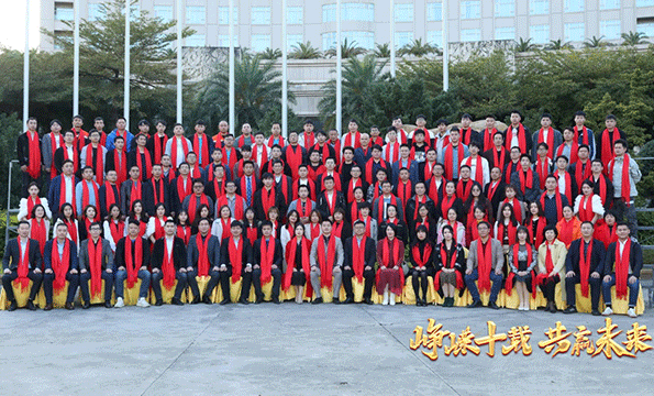 ���Vʮ�d ���Aδ����NG�ʘ�10����c��ӭ���`��