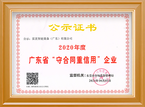 �՚�Ҹ��L�C