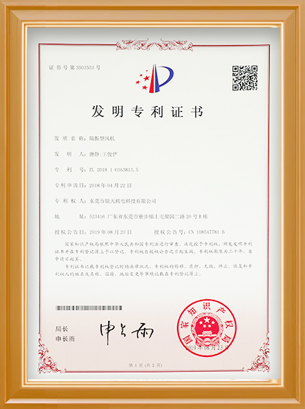 �՚�Ҹ��L(f��ng)�C(j��)