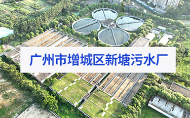 ����������ˮ�S-550KW�őҸ��L�C����