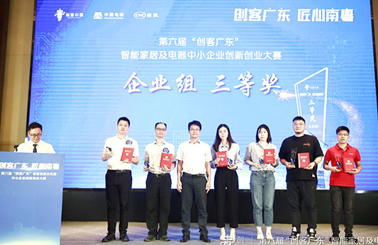 2022�����͏V�|���Qِ�����}ِ����NG�ʘ��ث@���Ȫ���