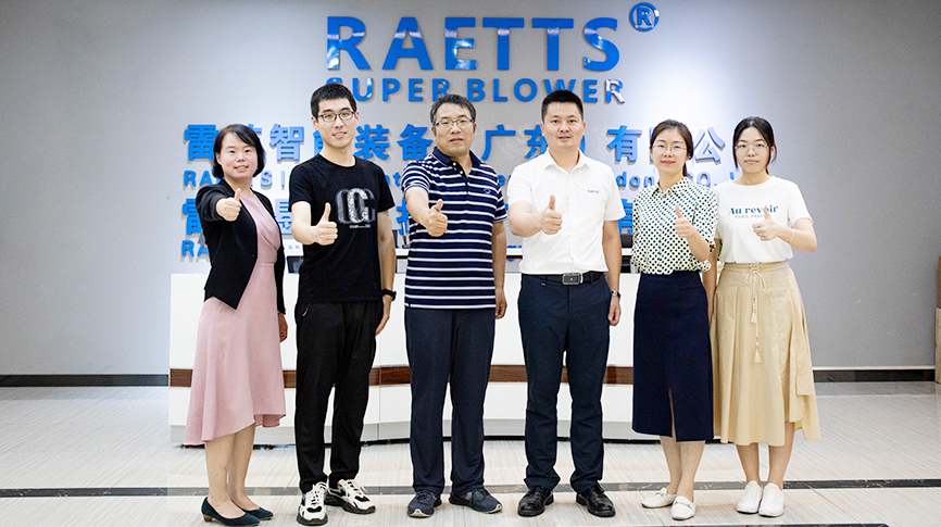 E20環境平臺專家一行蒞臨NG娛樂采訪