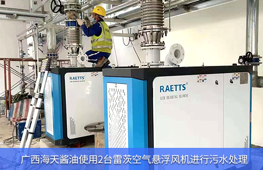 �V�������u��ʹ��2�_NG�ʘ��՚�Ҹ��L�C�M����ˮ̎��