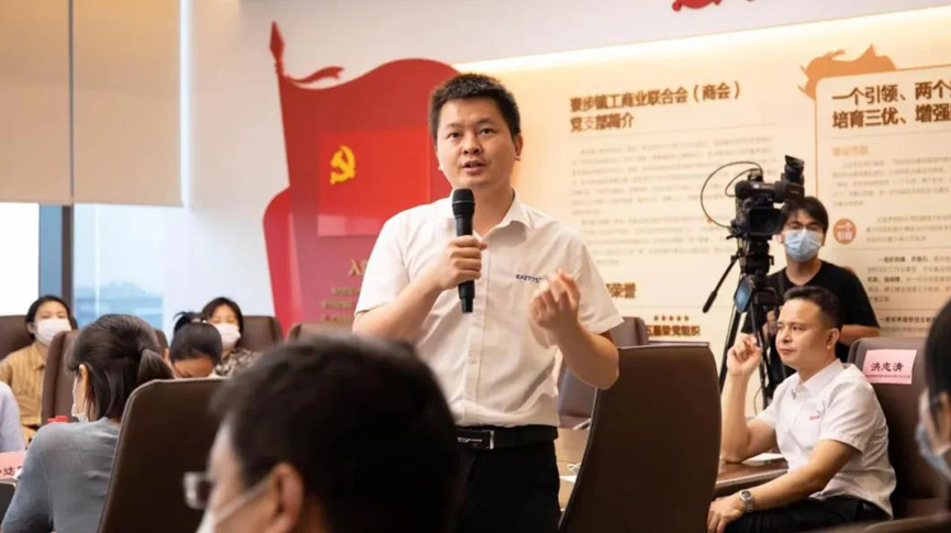 NG娛樂總經理吳炎光應邀出席寮步鎮“創時代 興未來”創新創業主題沙龍并演講