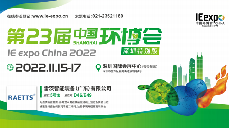 ����15̖��NG�ʘ�297�O���Aչλ�`���Ї��h������  ?