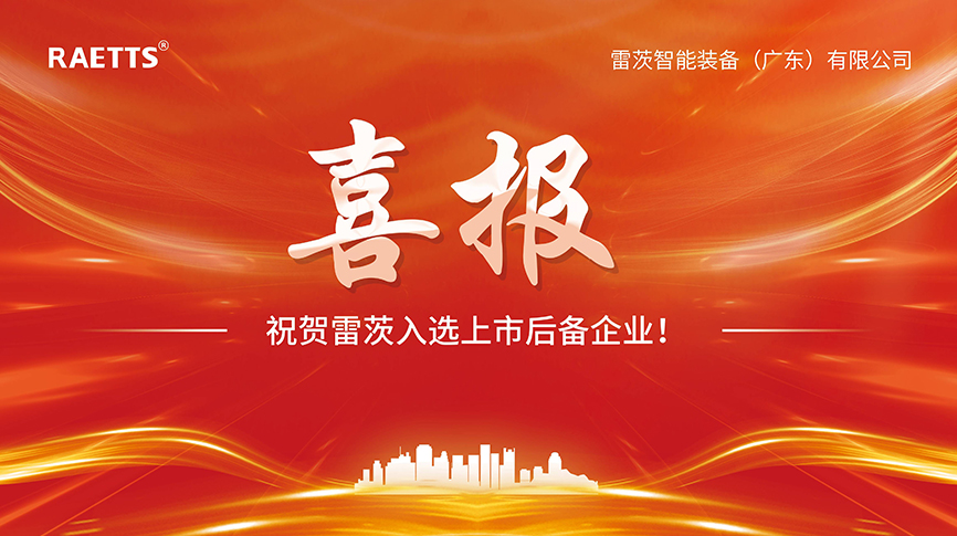 ϲ����NG�ʘ����x���к����I��