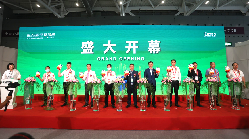 2022�h����������1��m���߾��ȿ��ƣ�NG�ʘ���һ���őҸ����g�@�Gȫ��