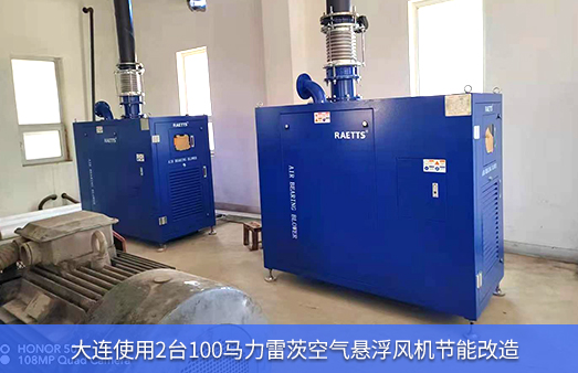 ���Bʹ��2�_100�R��NG�ʘ��՚�Ҹ��L�C���ܸ���