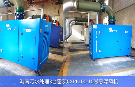 ������ˮ̎��3�_(t��i)NG�ʘ�(l��)CXPL100-10�őҸ��L(f��ng)�C(j��)