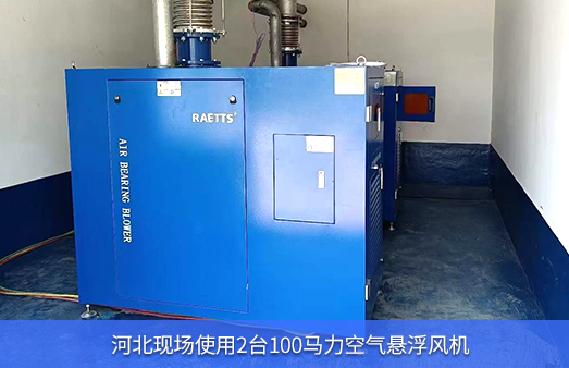 �ӱ�2�_100�R���՚�Ҹ��L(f��ng)�C(j��)