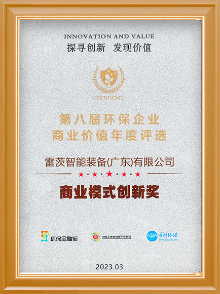 �՚�Ҹ��L(f��ng)�C(j��)