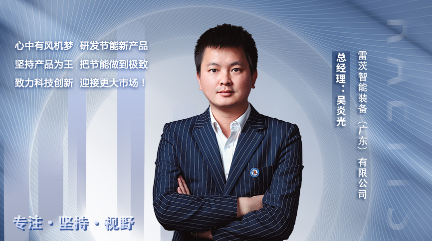 NG�ʘ����܅��׹⣺90��Ĳ�ƽ�����I·