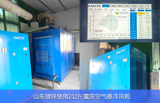 ɽ�|��\ʹ��2����NG�ʘ��՚�Ҹ��L�C