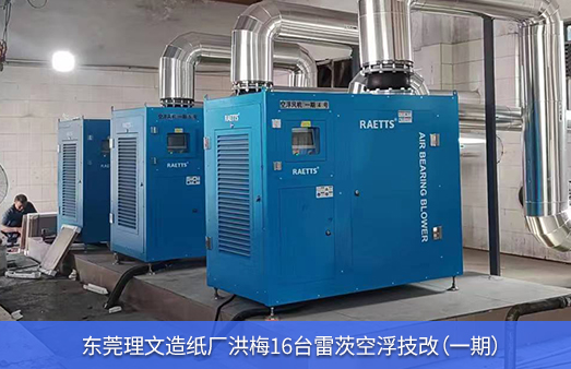 �|ݸ�����켈�Sʹ��16�_NG�ʘ��՚�Ҹ��L�C����