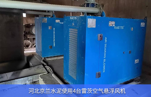 ���mˮ��ʹ��4�_NG�ʘ��՚�Ҹ��L�C