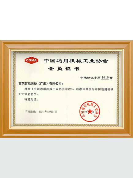 ͨ�ÙC(j��)е�f(xi��)��(hu��)��(hu��)�T