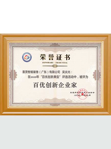 �ك�(y��u)��(chu��ng)����I(y��)��