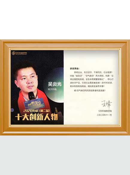 �՚�Ҹ��L(f��ng)�C(j��)