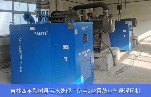 ������ƽ���h��ˮ�Sʹ��2�_200�R��NG�ʘ��՚�Ҹ��L(f��ng)�C(j��)