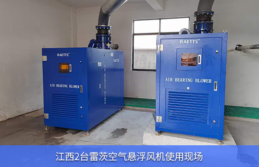 ����ʹ��2�_110KWNG�ʘ��՚�Ҹ��L(f��ng)�C(j��)