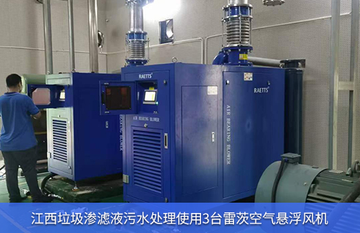 ���������B�VҺ��ˮ̎��ʹ��3�_NG�ʘ��՚�Ҹ����L(f��ng)�C(j��)