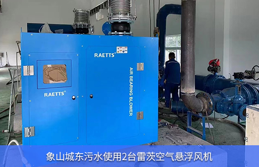 ��ɽ�ǖ|��ˮʹ�Ã��_110KWNG�ʘ��՚�Ҹ��L�C