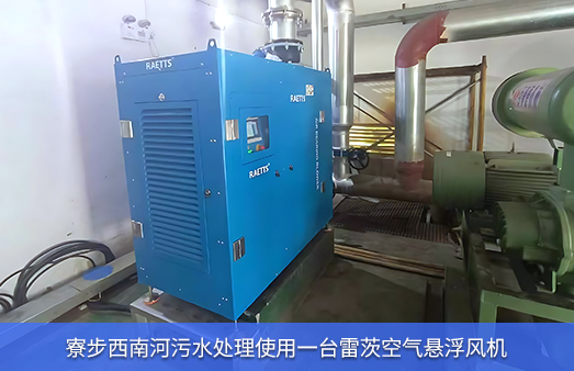 �V�|���Ϻ���ˮ̎��ʹ��75KWNG�ʘ��՚�Ҹ��L�C