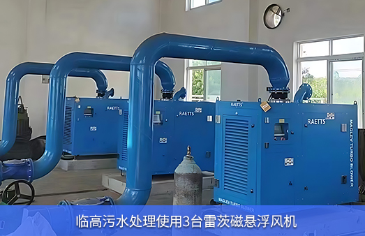 �R����ˮ̎��ʹ��3�_NG�ʘ��őҸ��L�C