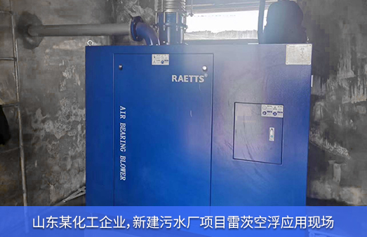 ɽ�|�����½���ˮ�Sʹ��NG�ʘ��՚�Ҹ��L�C