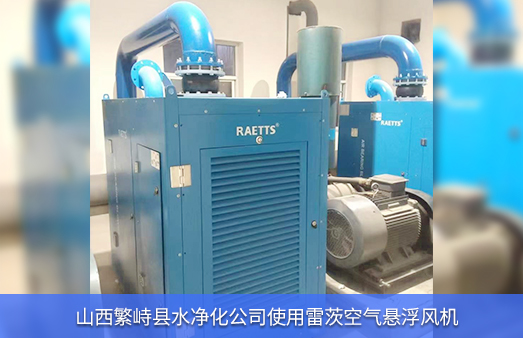 ɽ��ˮ������˾ʹ��2�_110KWNG�ʘ��՚�Ҹ��L�C