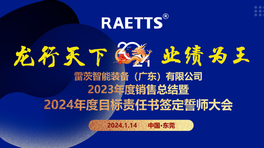 �������£��I(y��)��(j��)?y��u)���������NG�ʘ��������_�N�ۿ��Y(ji��)��2024��Ŀ��(bi��o)�Ď����(hu��)