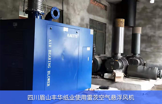 �Ĵ�üɽ�S�A���Iʹ��NG�ʘ�110KW�՚�Ҹ��L�C