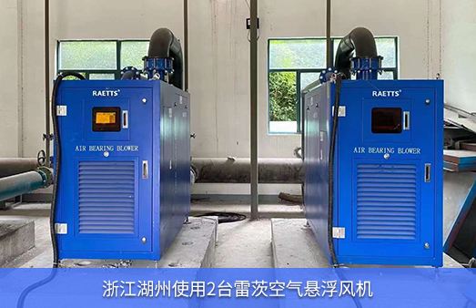 �㽭����ʹ��2�_75KW�՚�Ҹ��L�C