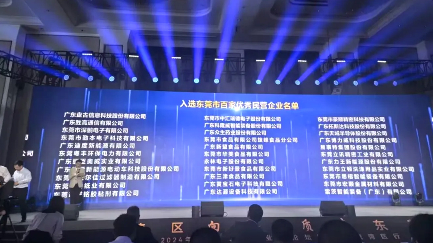 ϲ��(b��o)��NG�ʘ��ϰ񡰖|ݸ�����?g��u)?qi��ng)����