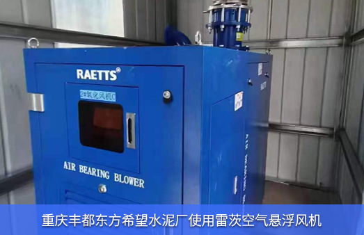 �ؑc�S���|��ϣ��ˮ���Sʹ��NG�ʘ�(l��)�՚�Ҹ��L(f��ng)�C(j��)EXP100-06