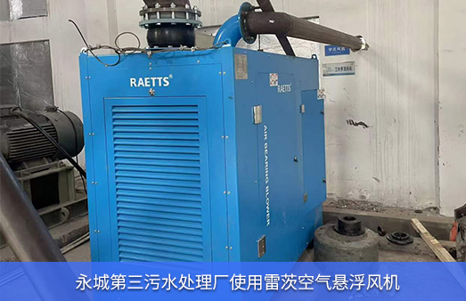 ���ǵ�����ˮ̎��Sʹ��2�_(t��i)NG�ʘ�(l��)�՚�Ҹ��L(f��ng)�C(j��)