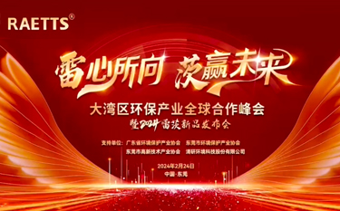 2024NG�ʘ���Ʒ�l������ȫ��������