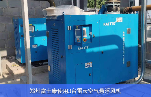 ���ݸ�ʿ��3�_37KWNG�ʘ��՚�Ҹ��L�C