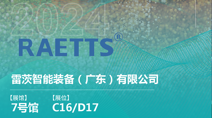 �@�u���Ҽ��������¡�С���ˡ���NG�ʘ����ذ������Ї��h������9.23���ڣ�