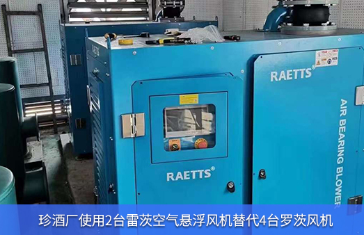 ��ƏSʹ��2�_37KW�՚�Ҹ��L�C