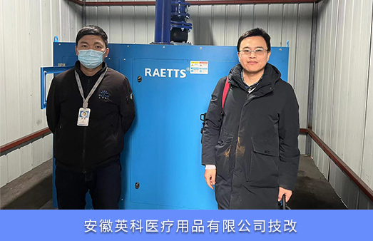 ����Ӣ���t(y��)������ʹ��NG�ʘ��őҸ��L(f��ng)�C