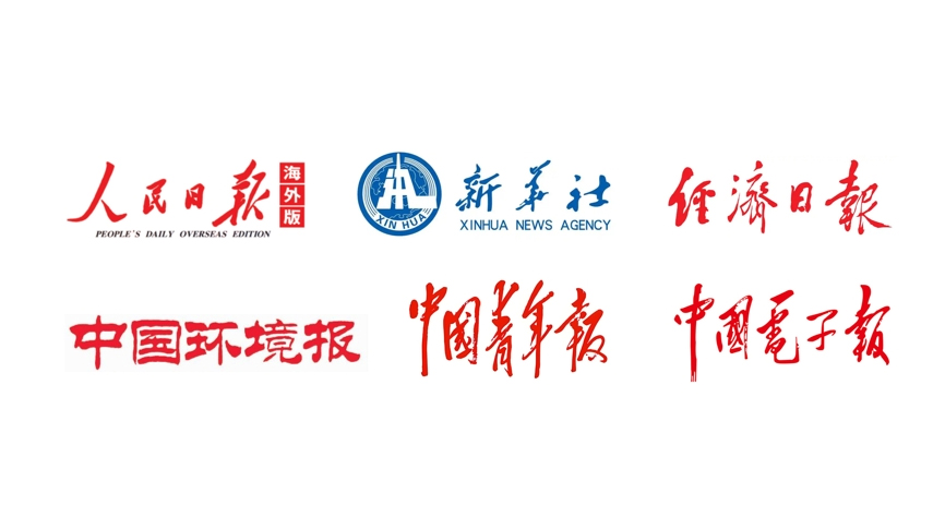 ���A���������Ո��������Ո�ȶ�ʮ�����ý������ý�w���c���NG�ʘ���