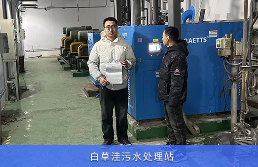 �ײ�����ˮ̎��վʹ��NG�ʘ��՚�Ҹ��L�C