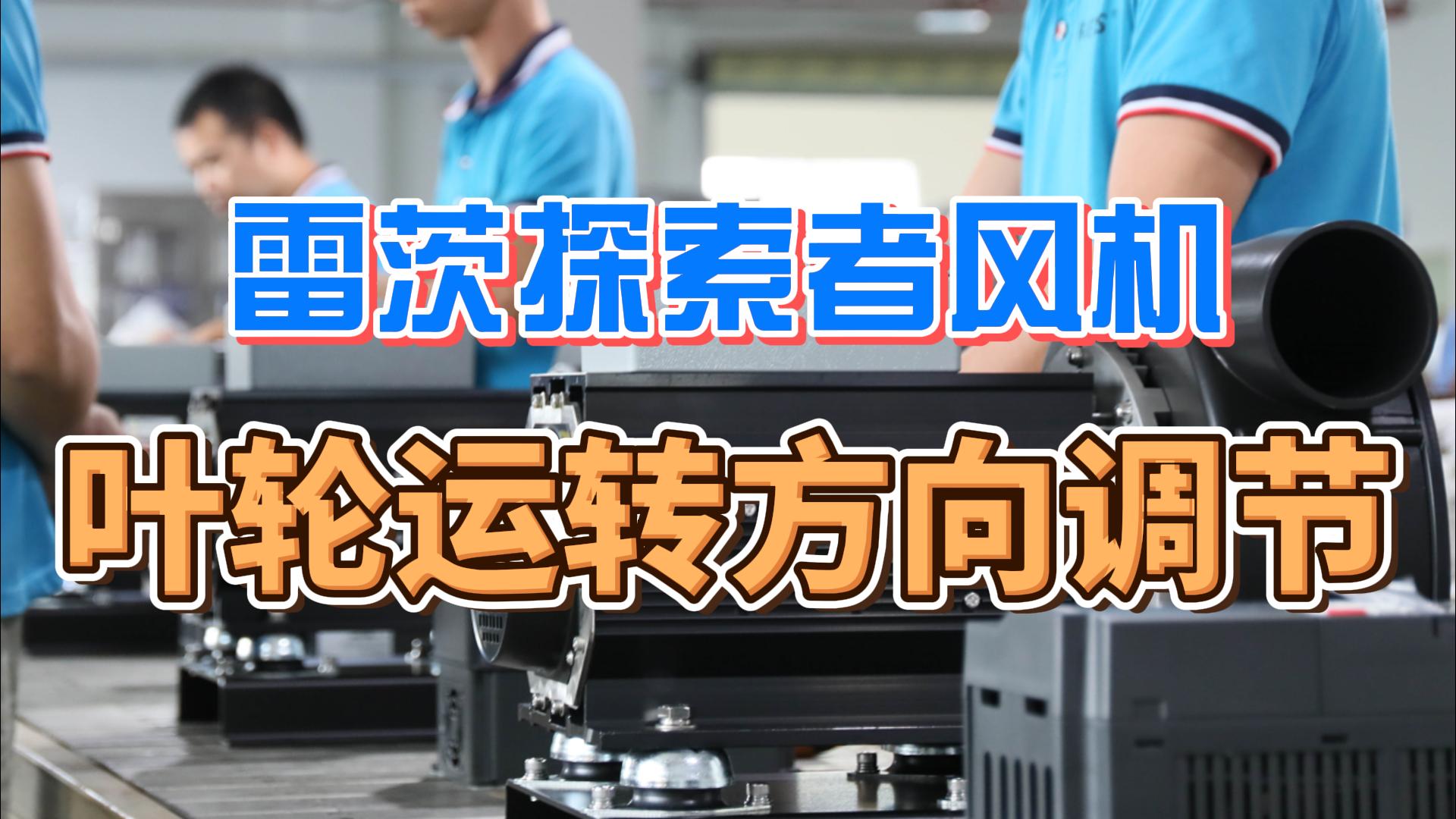 ̽�����L�C�~݆�\�D�����{��