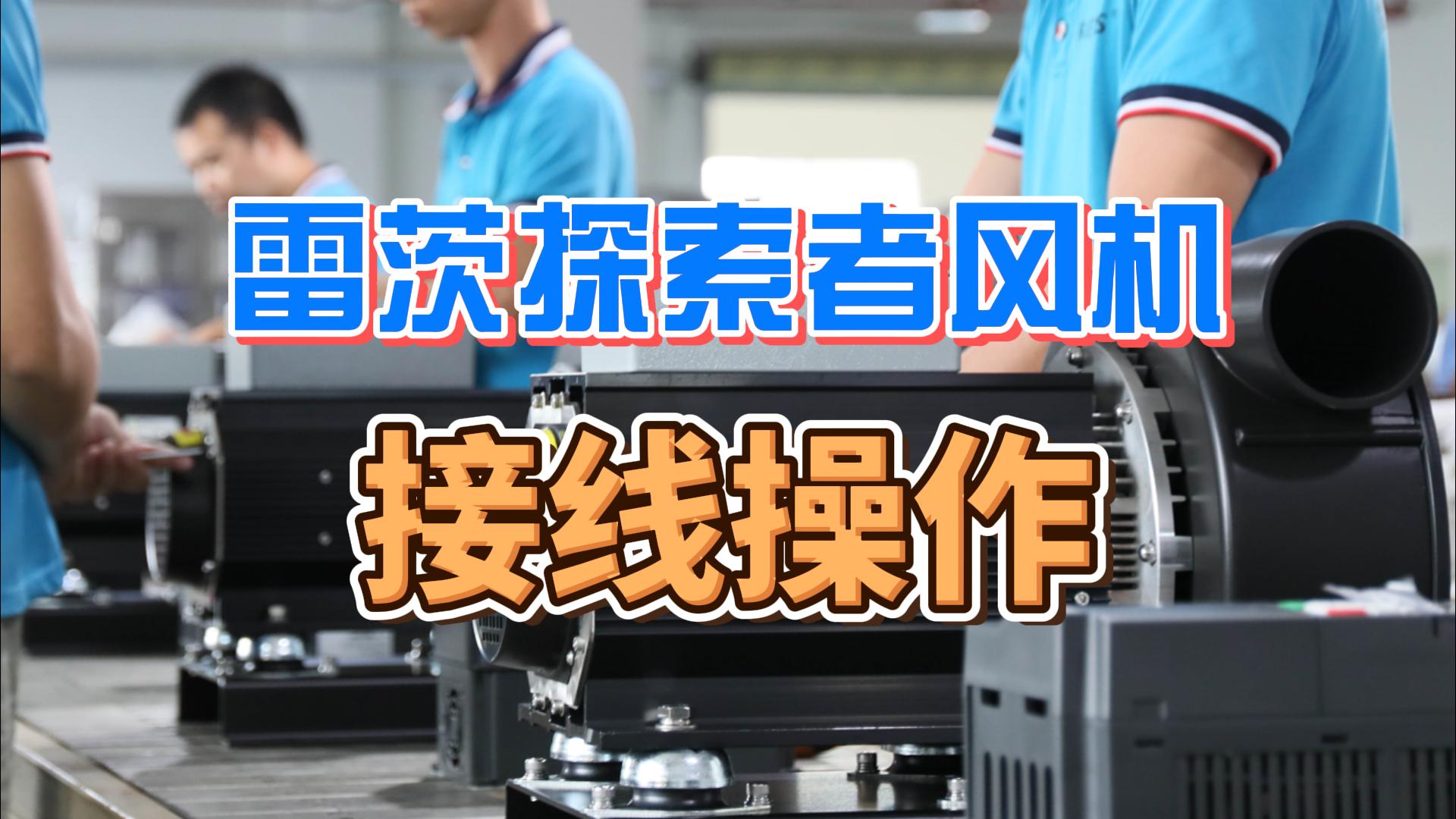 ̽�����L�C�Ӿ�����