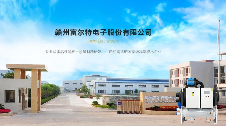 NG�ʘ��Ÿ���ˮ�C(j��)�M����(w��)������ϡ���и�a(ch��n)����sϵ�y(t��ng)�����_(t��i)�깝(ji��)늽�20�fԪ