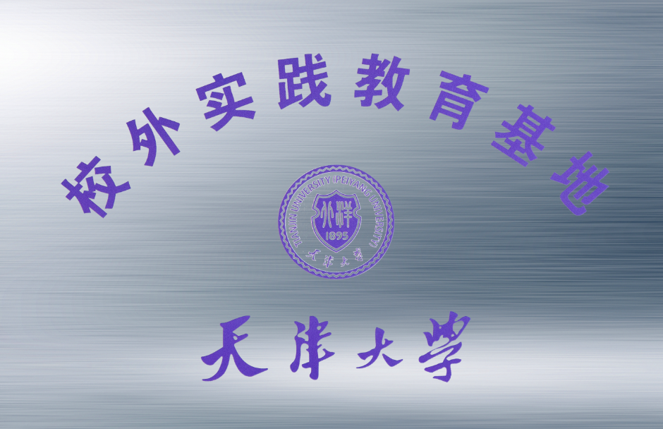 1678088944525259.png image.png