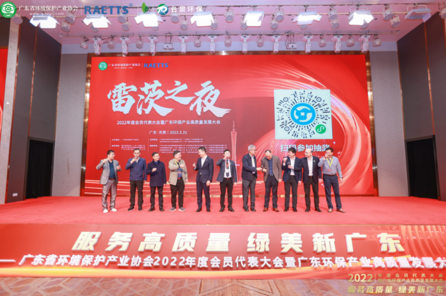 1680310091767506.png image.png