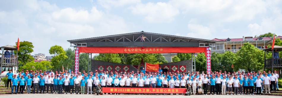 1685407195557310.png image.png