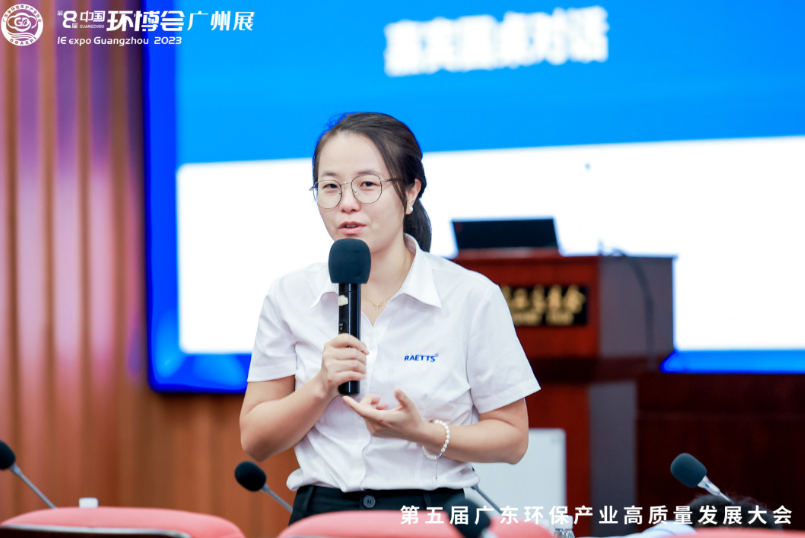 1695604491297417.png image.png